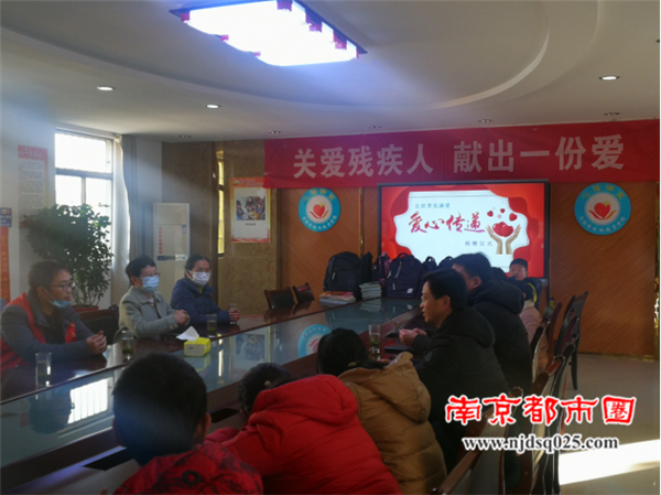 20210120爱心捐赠 文化助残 市图书馆携手市残联开展新年赠书活动-严洁408.png