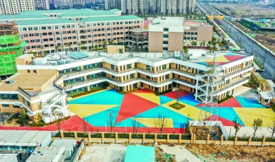 727343-A4江北新幼儿园_b (1).jpg