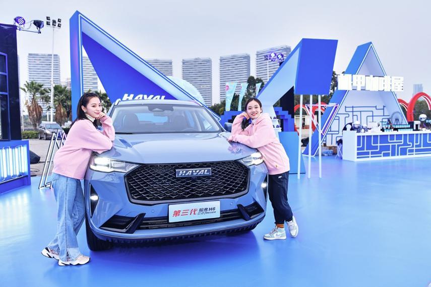 点击图片翻到下一页>>