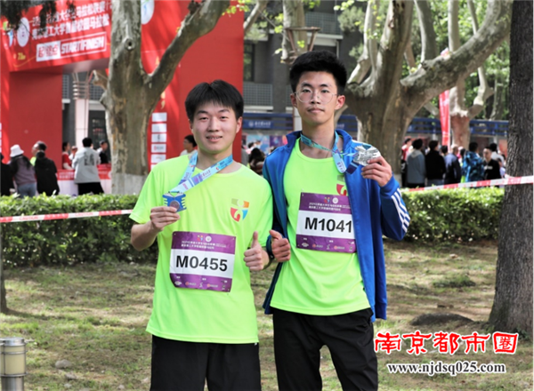 2021江苏省大学生马拉松联赛373.png
