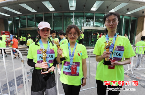 2021江苏省大学生马拉松联赛518.png