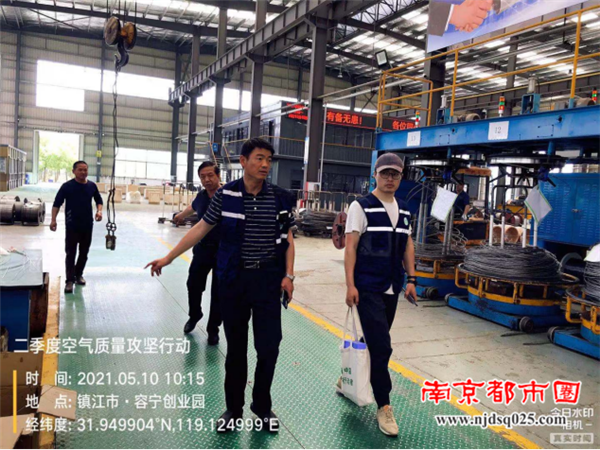 “我为群众办实事”.doc（改）259.png
