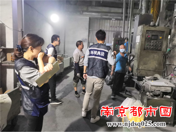 闻风而动  溯味查源(2)1082.png