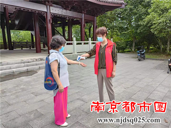 微信图片_20210804135047.jpg