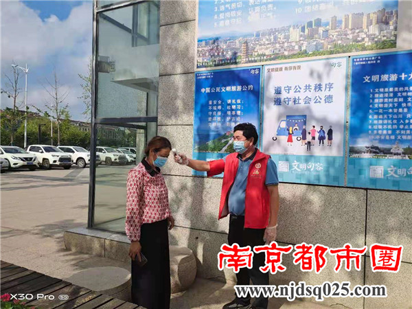 微信图片_20210804135051.jpg