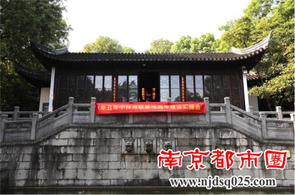 省诗教楹联基地周年庆活动(1)160.png