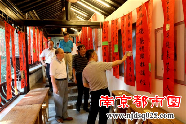 省诗教楹联基地周年庆活动(1)161.png