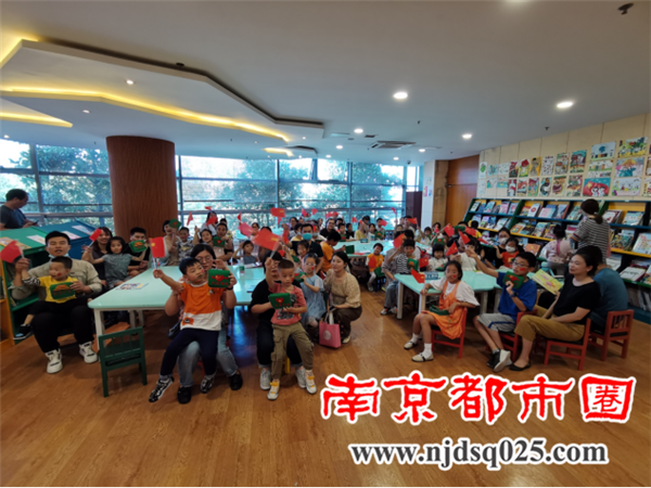 20211001句容市图书馆举办“我爱你，中国”——国庆节手工背包DIY活动(1)395.png