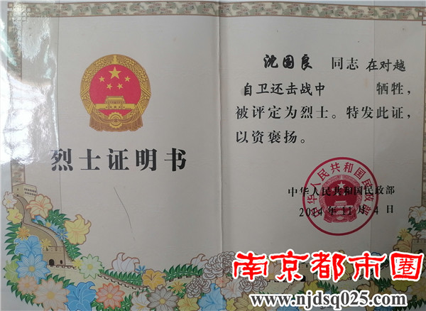 微信图片_20211003132830.jpg