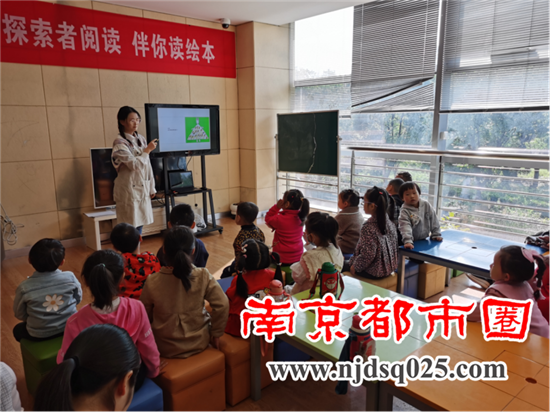 20211023句容市图书馆第一期绘本公益课堂开课啦304.png
