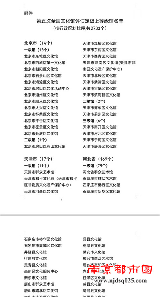 图片1_副本.jpg