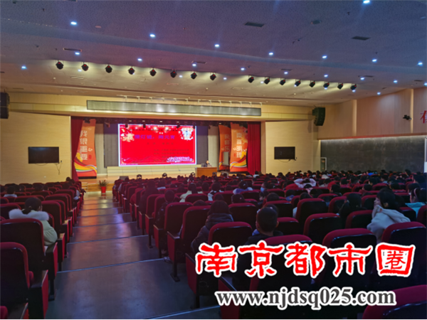 20220214听讲座猜灯谜 喜气洋洋闹元宵665.png