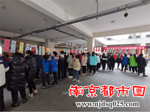 20220214听讲座猜灯谜 喜气洋洋闹元宵673.png