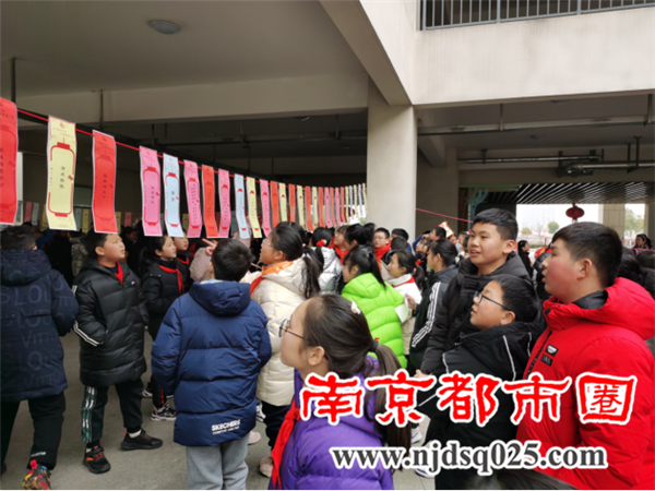 20220214听讲座猜灯谜 喜气洋洋闹元宵679.png