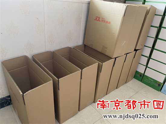 南京都市圈08.jpg