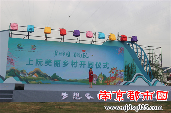南京都市圈05.jpg