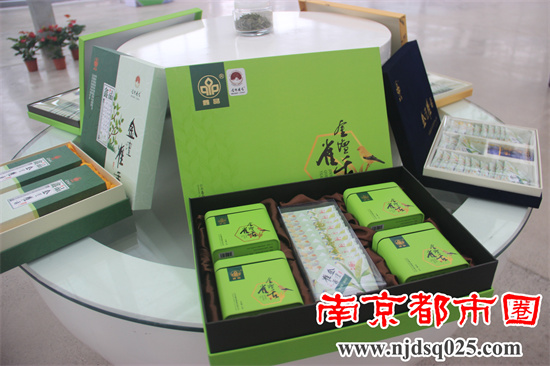南京都市圈18.jpg