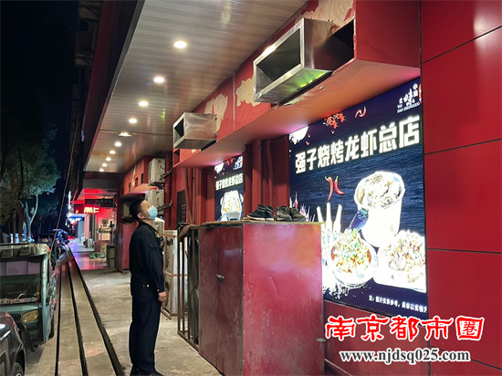 南京01.jpg