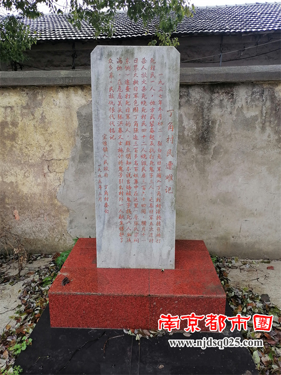 南京01.jpg