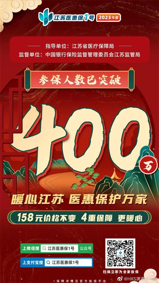 mtxx01.png