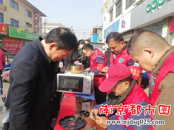 微信图片_20230302150511.jpg