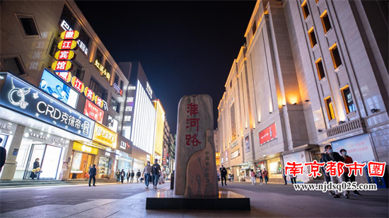 南京07.png