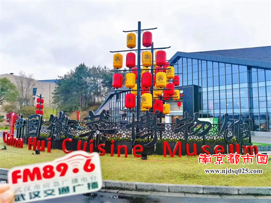 南京10.png