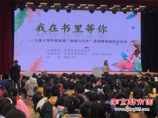 南京01.png