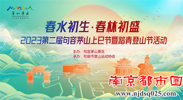 微信图片_202304221118112.jpg