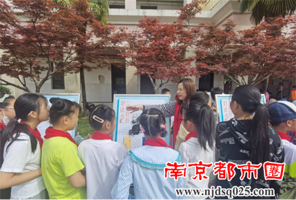 20220422江苏句容：春日读书正当时书香满城润人心1420.png