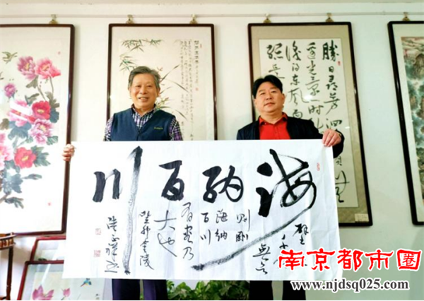 与江南诗画院学习交流752.png