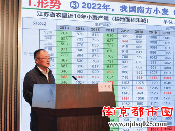 微信图片_202305181511162.jpg