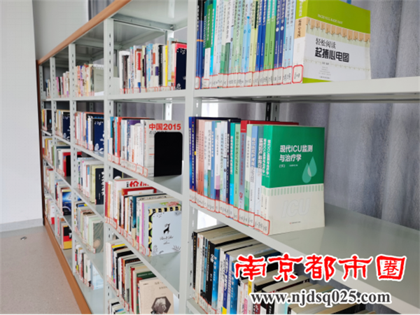 书香进医院 文化润心灵567.png