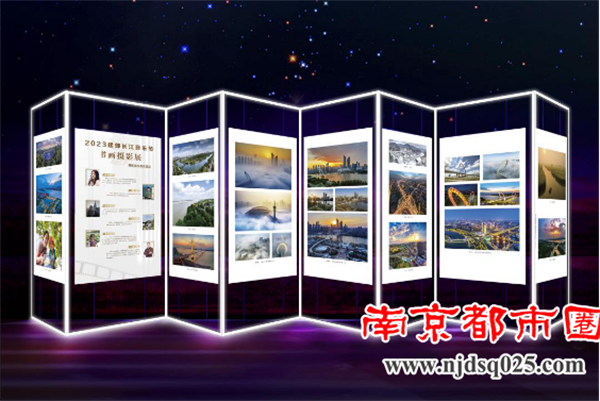 20230713音动夏“邺” 2023建邺长江音乐节即将启幕546.png