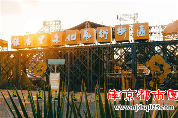 20230713音动夏“邺” 2023建邺长江音乐节即将启幕875.png