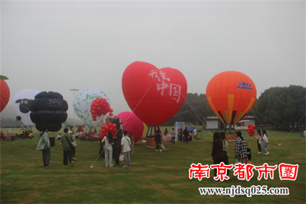 30+动物热气球华东首飞！热气球王国空降茅山森林世界125.png