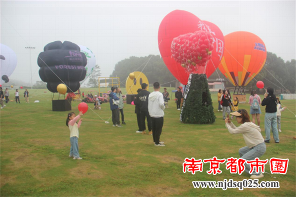 30+动物热气球华东首飞！热气球王国空降茅山森林世界130.png
