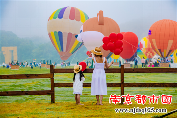 30+动物热气球华东首飞！热气球王国空降茅山森林世界247.png