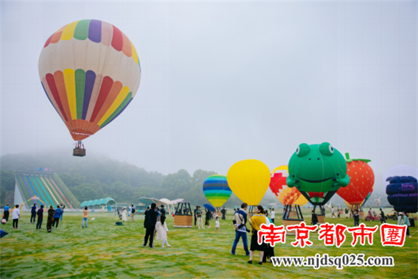 30+动物热气球华东首飞！热气球王国空降茅山森林世界518.png