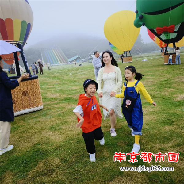 30+动物热气球华东首飞！热气球王国空降茅山森林世界519.png