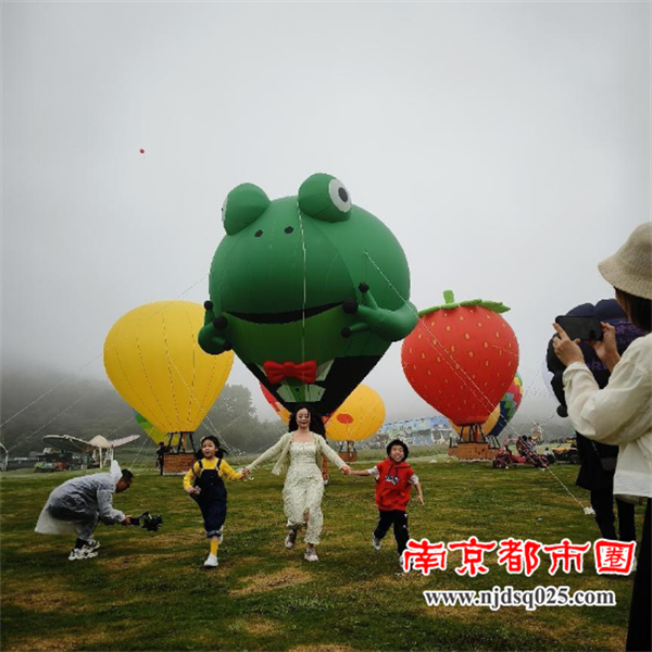 30+动物热气球华东首飞！热气球王国空降茅山森林世界521.png