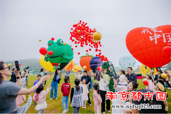 30+动物热气球华东首飞！热气球王国空降茅山森林世界523.png