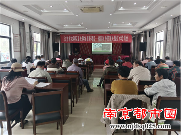 亚夫科技服务丹徒江心洲工作站节前开展橘园秋季管理技术培训会154.png