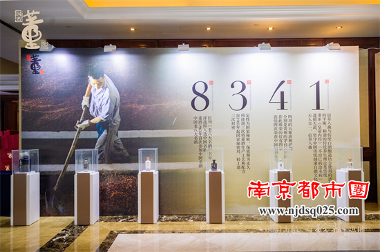 南京15.jpg