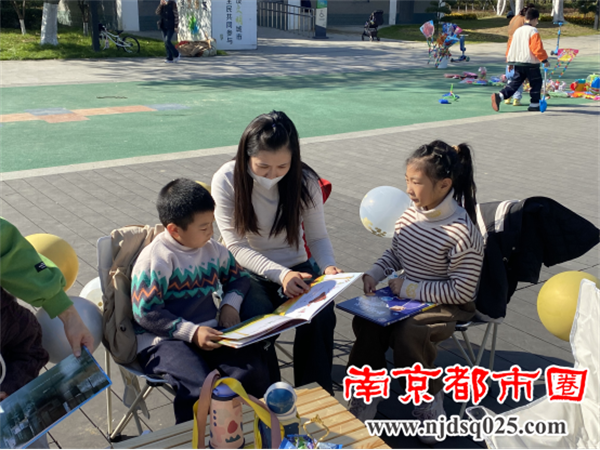 20231119句容市图书馆开展“亲近自然 放飞心灵”户外阅读推广活动518.png