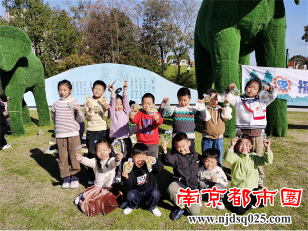 20231119句容市图书馆开展“亲近自然 放飞心灵”户外阅读推广活动521.png