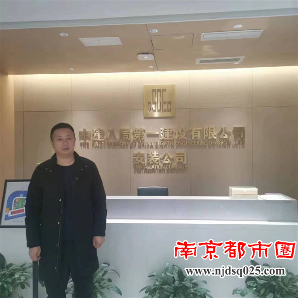 1706074238.jpg 何静投诉稿件(第四次) -365.jpg