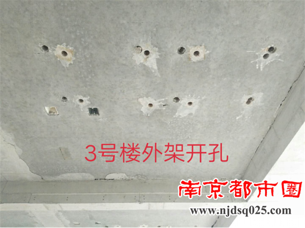 1706074256.jpg 何静投诉稿件(第四次) -2580.jpg