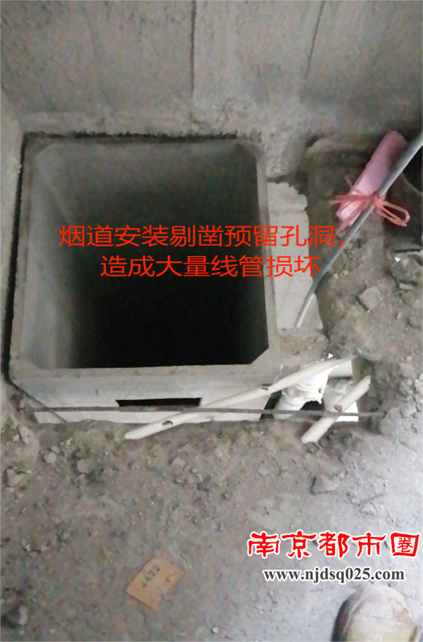 1706074259.jpg 何静投诉稿件(第四次) -2585.jpg