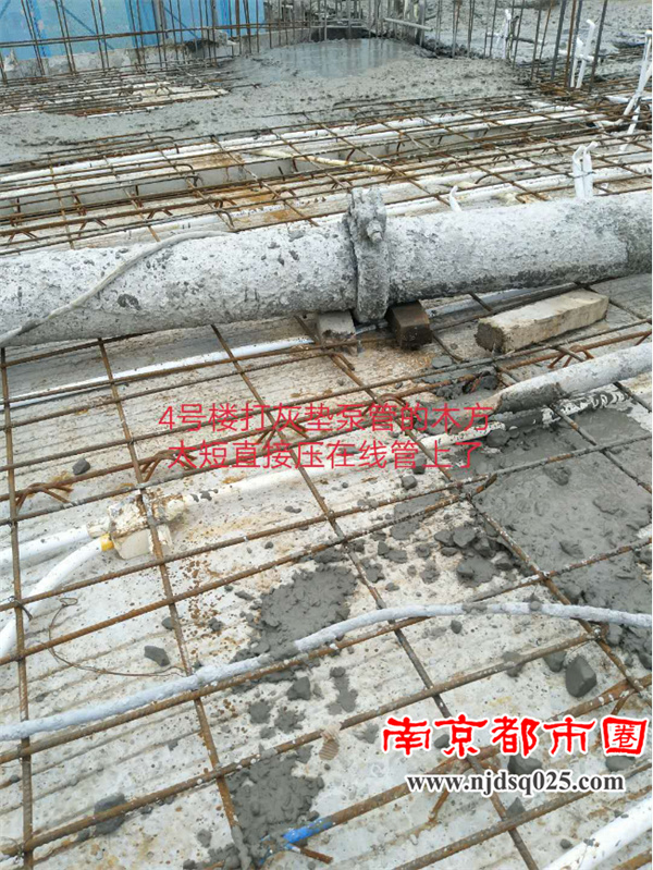 1706074275.jpg 何静投诉稿件(第四次) -2589.jpg